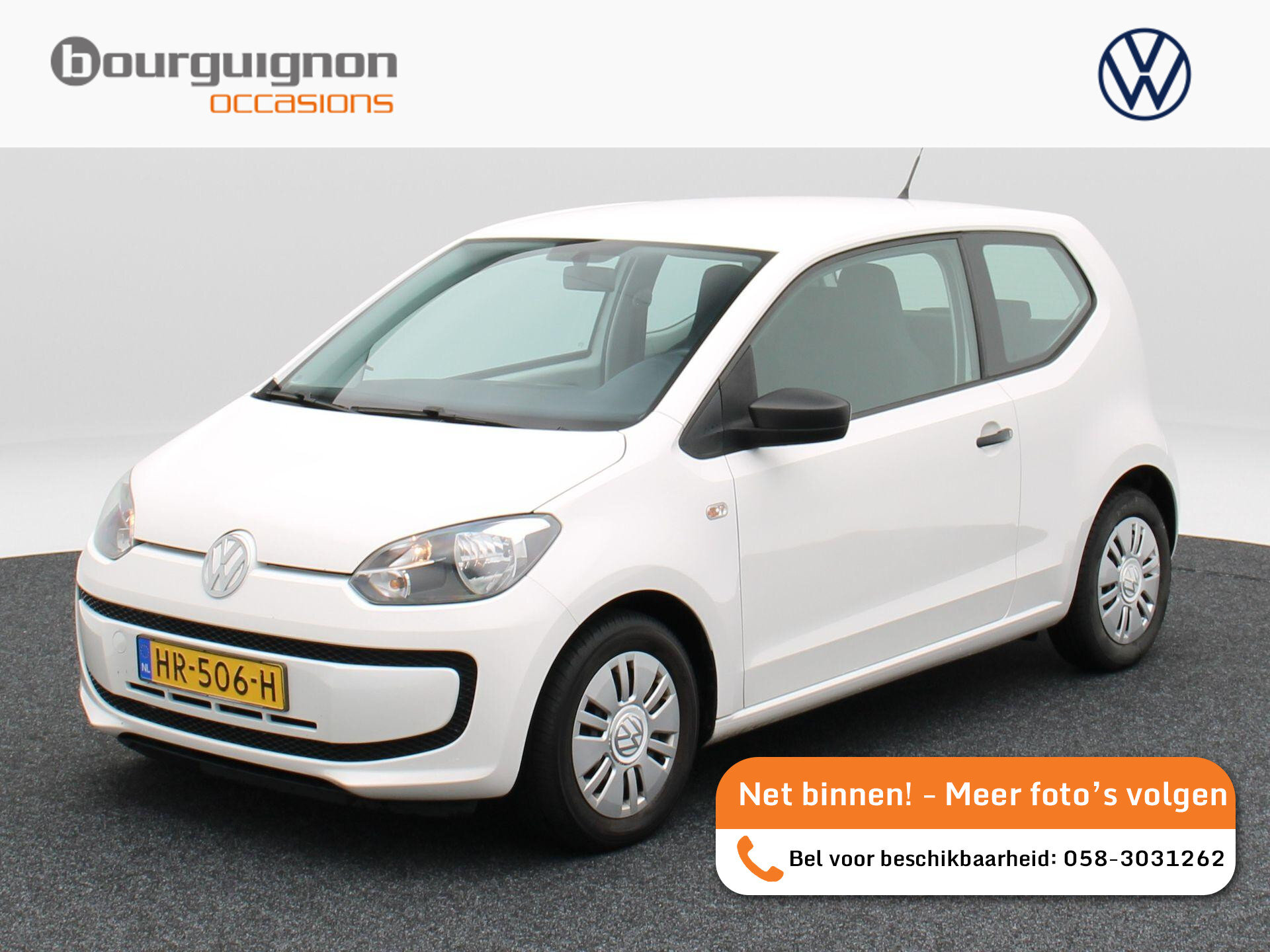 Volkswagen Up! 1.0 take up! BlueMotion
