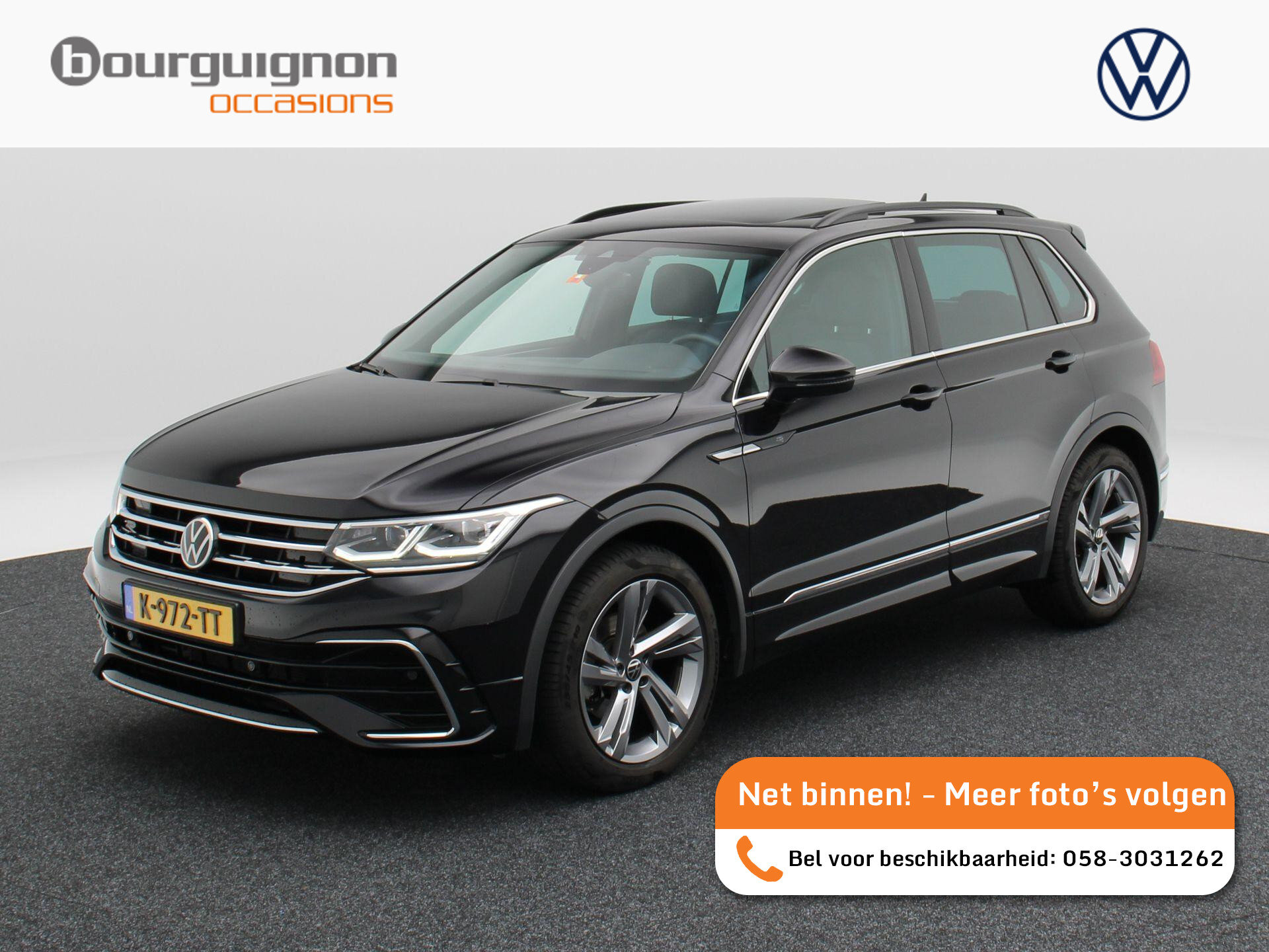 Volkswagen Tiguan 1.5 TSI R-Line Business+