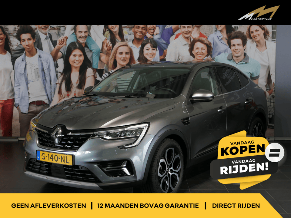 Renault Arkana 1.6 E-Tech hybrid 145 techno - Afbeelding 1