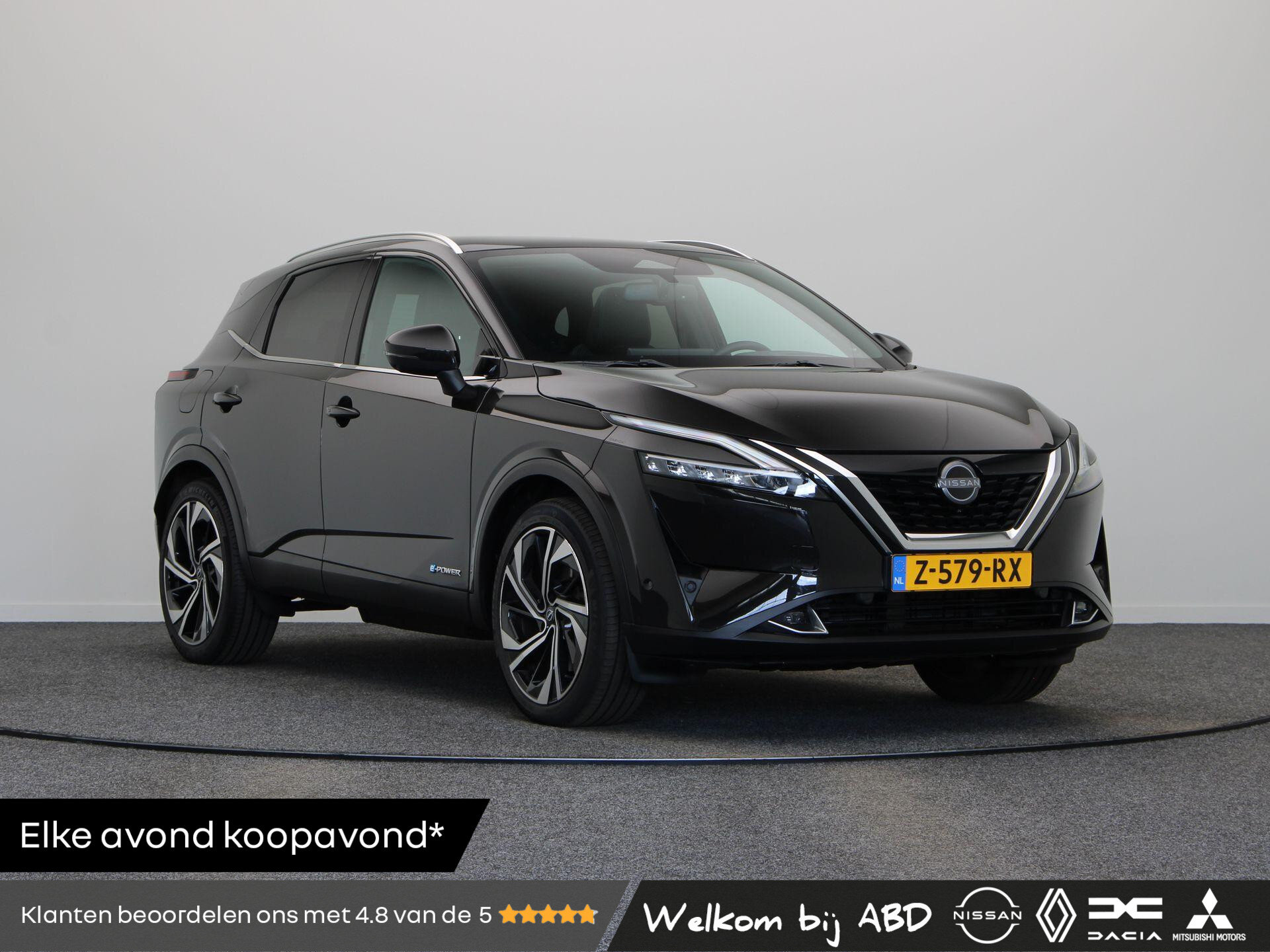 Nissan QASHQAI 1.5 e-Power Tekna Plus