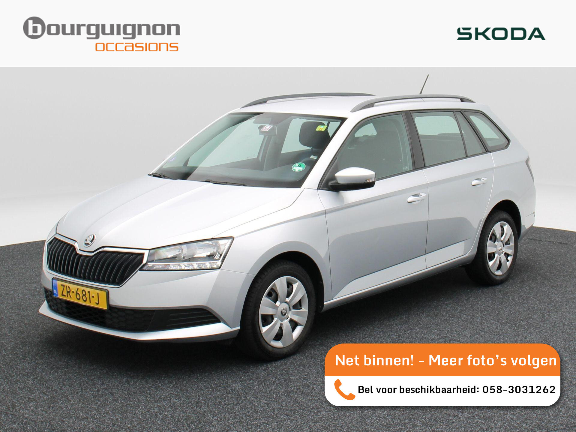 Skoda Fabia Combi 1.0 Active