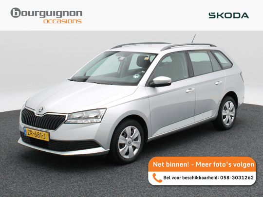 Skoda Fabia Combi 1.0 Active