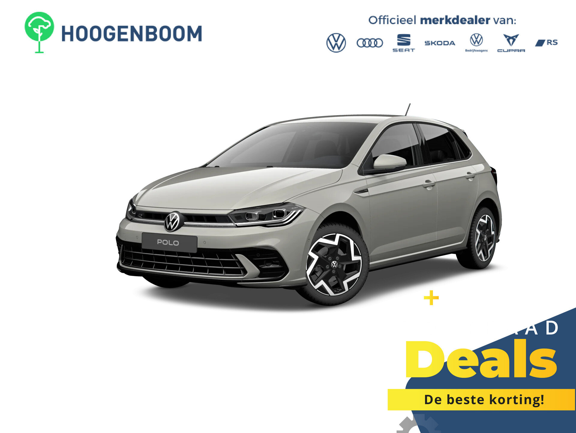 Volkswagen Polo R-Line Edition