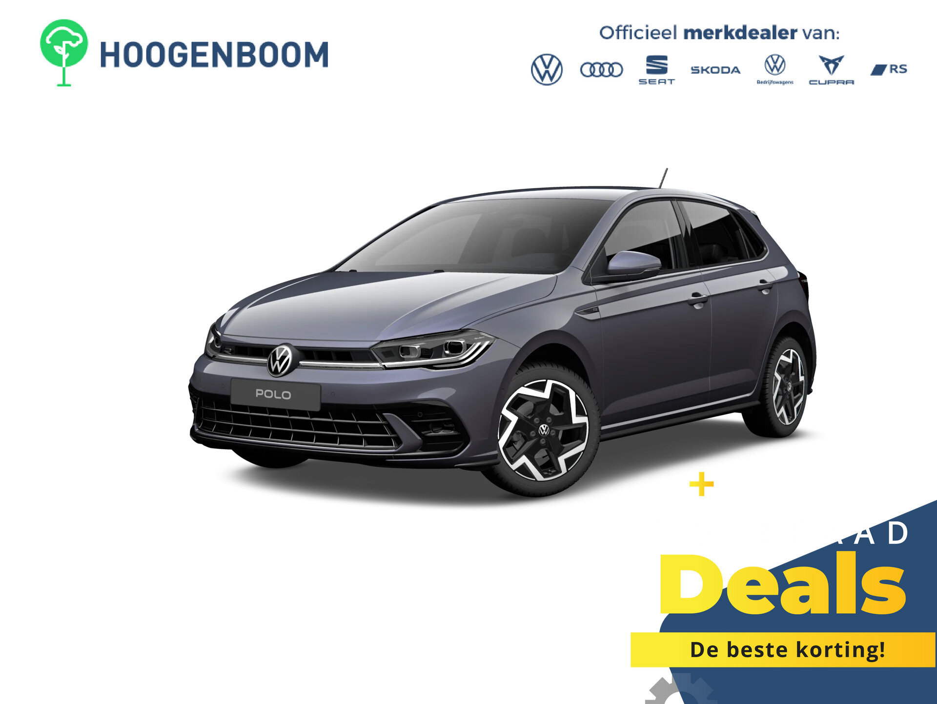 Volkswagen Polo R-Line Edition