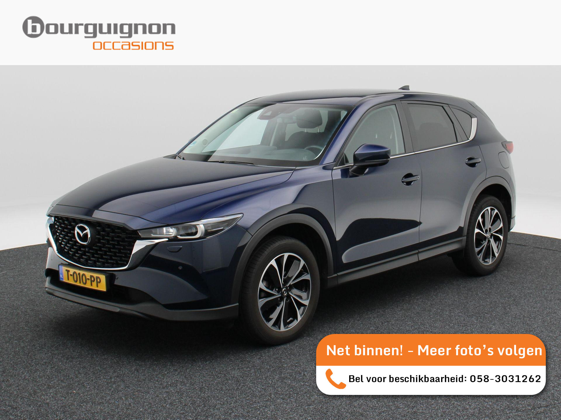 Mazda CX-5 2.0 e-SkyActiv-G M Hybrid 165 Advantage