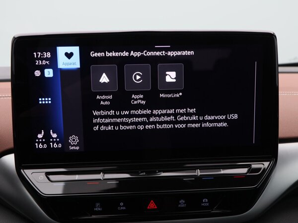 Apple Carplay/Android Auto