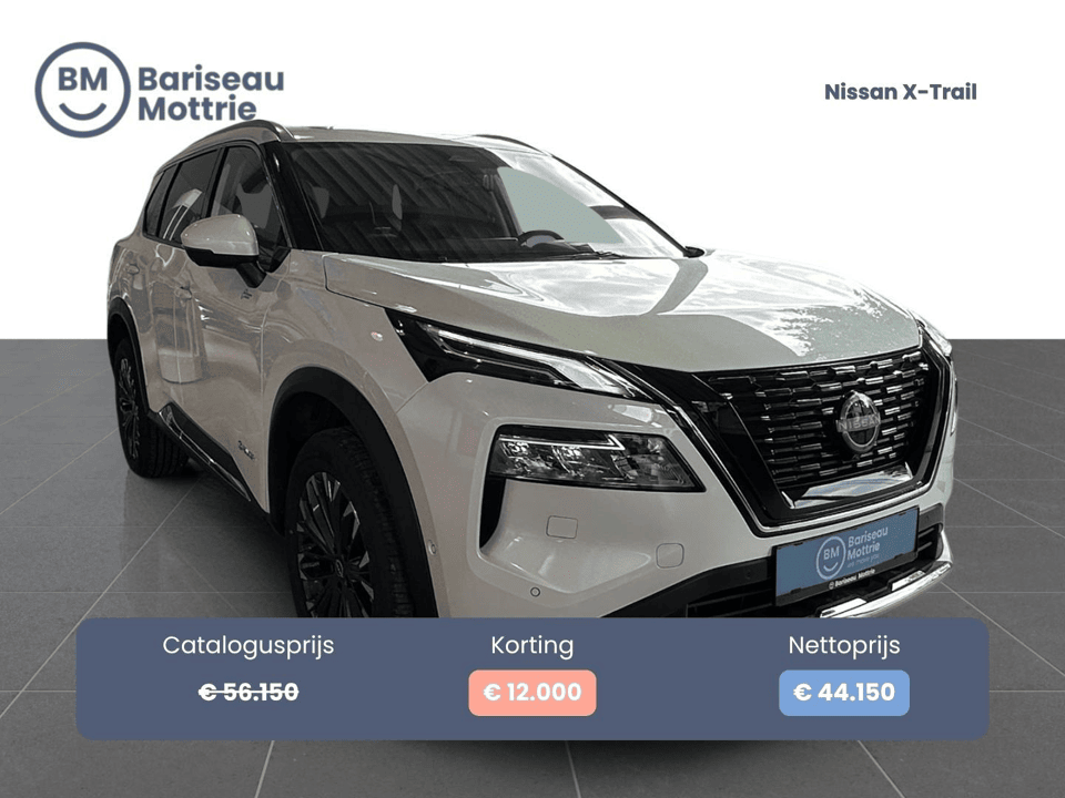 Nissan X-Trail X-TRAIL ePower 2WD TEKNA PLUS 19 - Afbeelding 1
