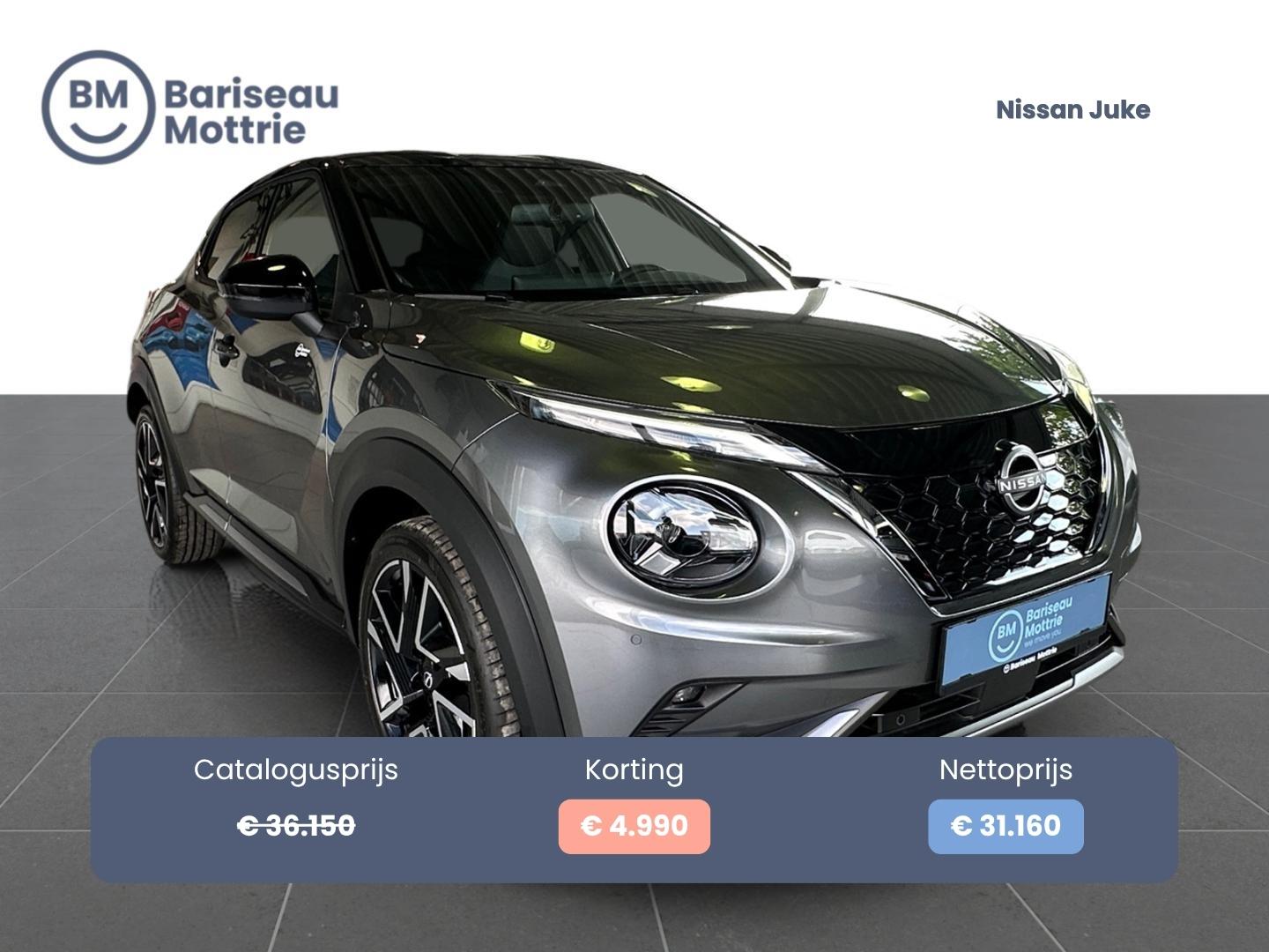 Nissan Juke NEW JUKE 1,6L DIG-T 145 HEV N-Design Cold Pack