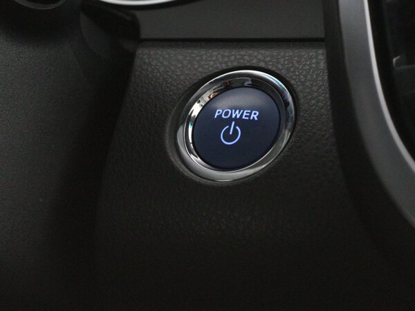 keyless start