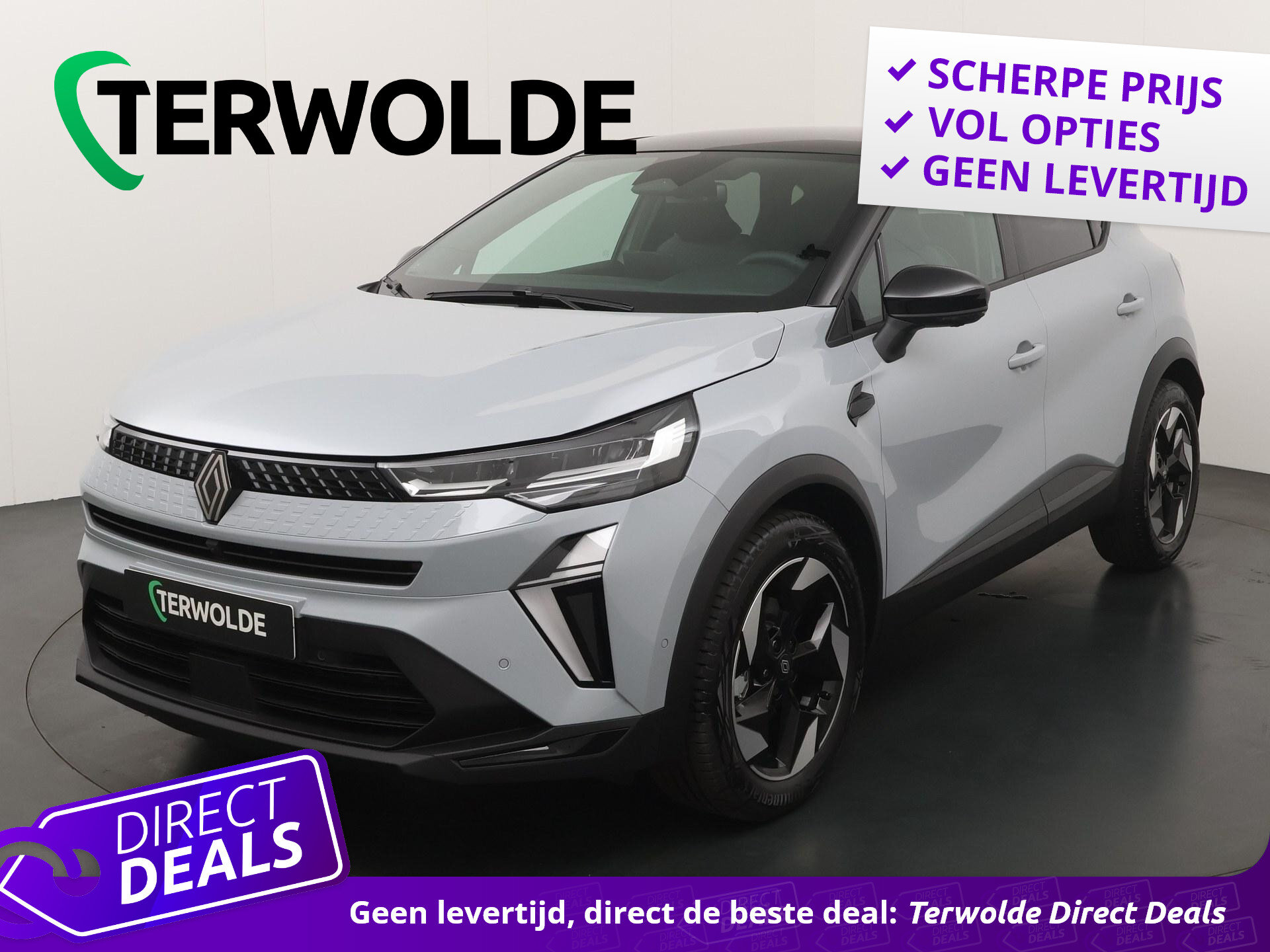 Renault Captur techno full hybrid E-Tech 160