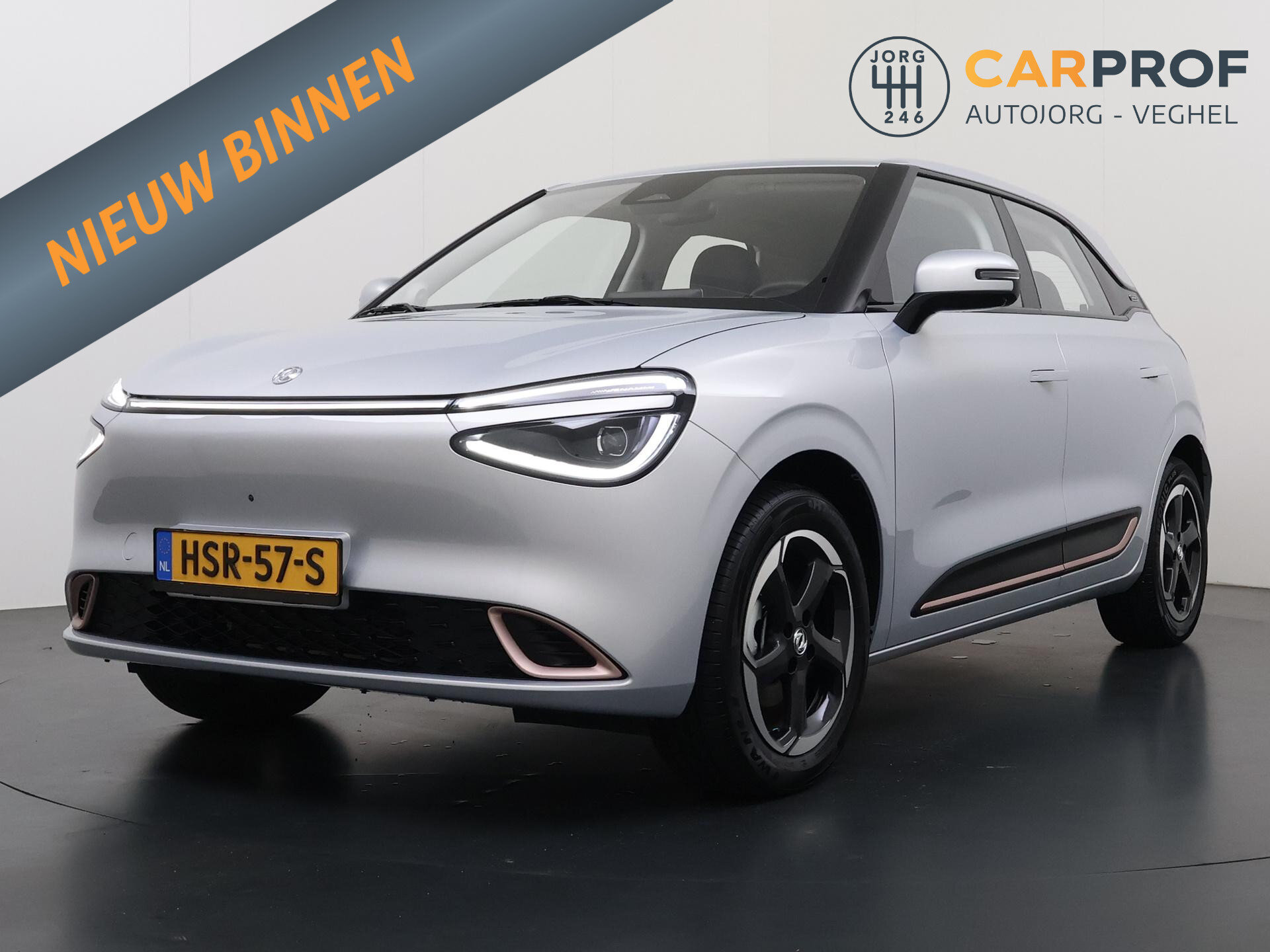 Dongfeng BOX Launch Edition 42 kWh