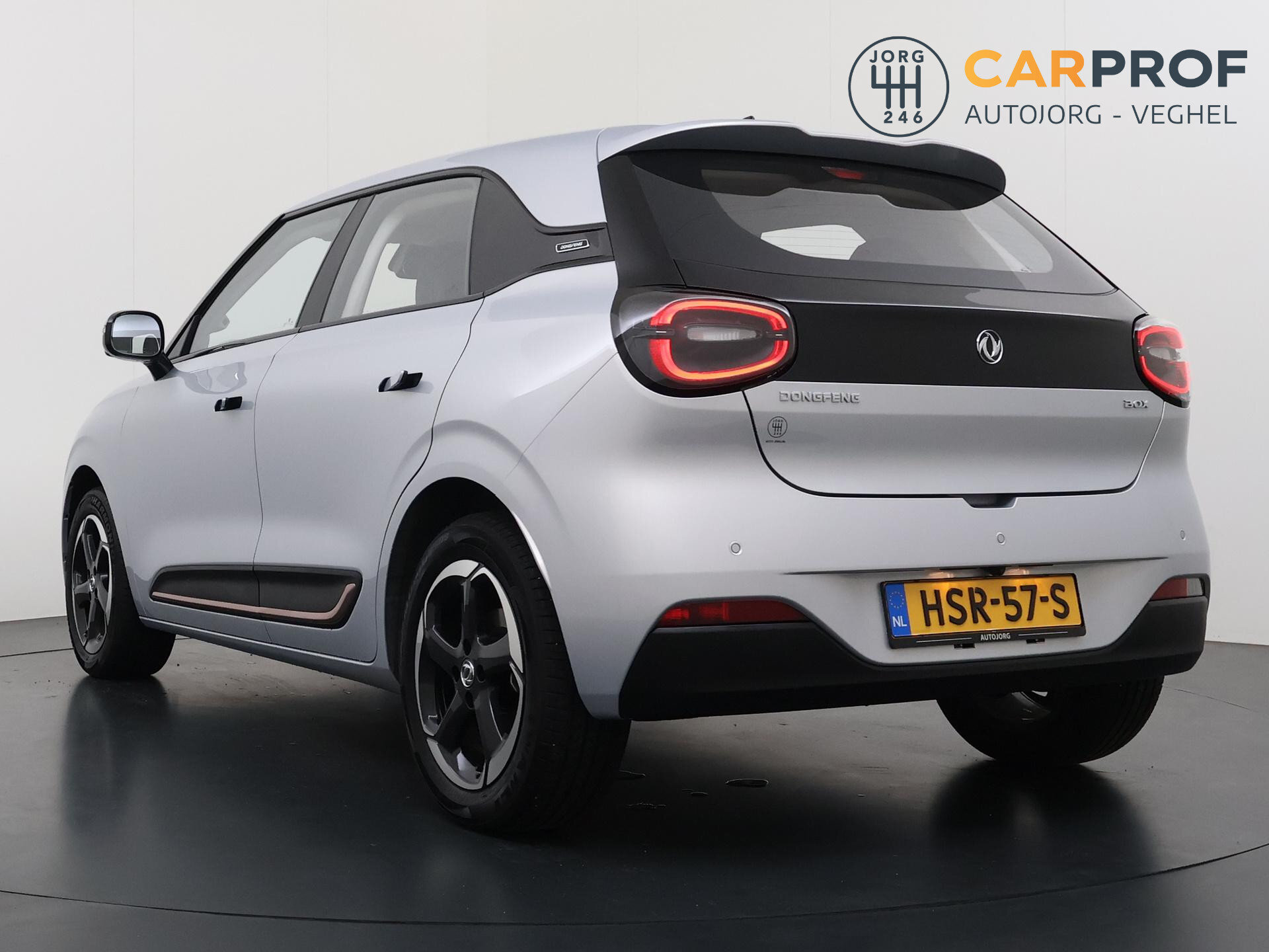 Dongfeng BOX Launch Edition 42 kWh - Afbeelding 2