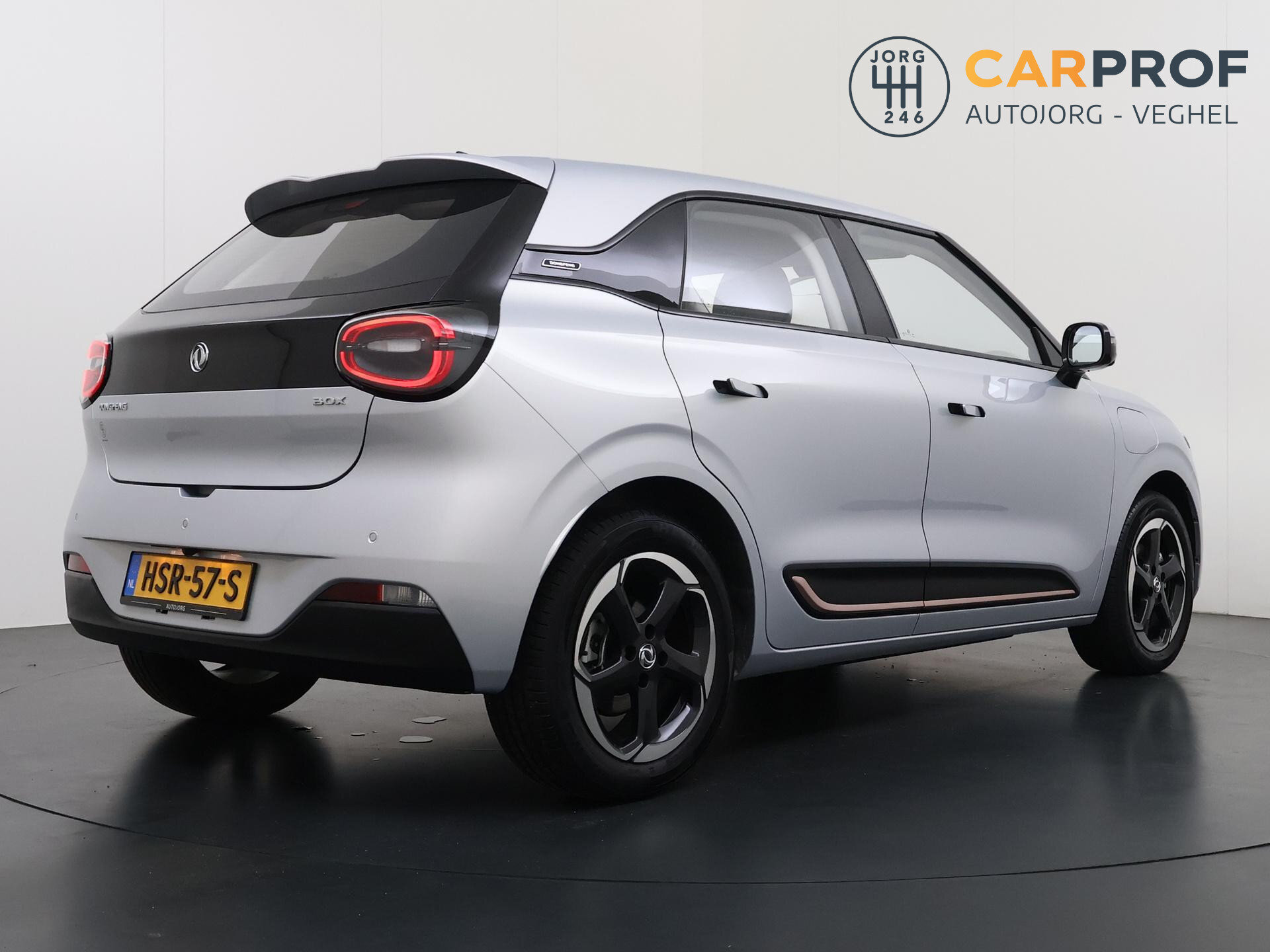 Dongfeng BOX Launch Edition 42 kWh - Afbeelding 3