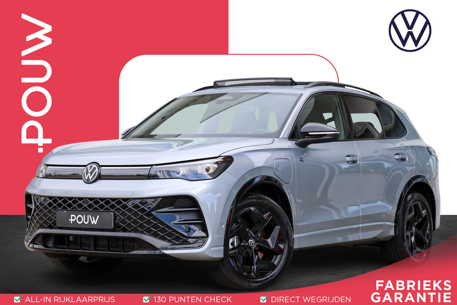 Volkswagen Tiguan 1.5 204pk eHybrid R-Line Edition