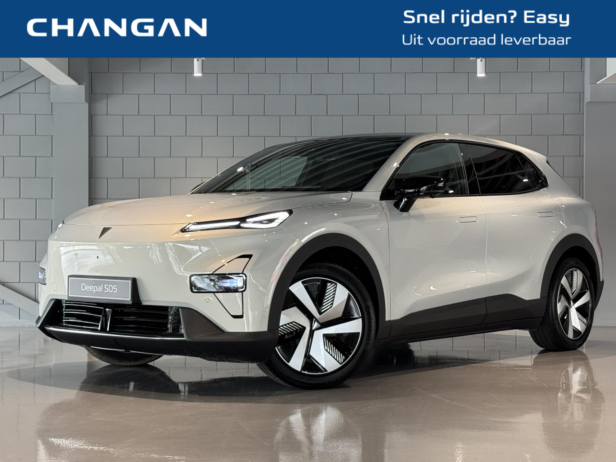 Changan Deepal S05 Max 68.8 kWh