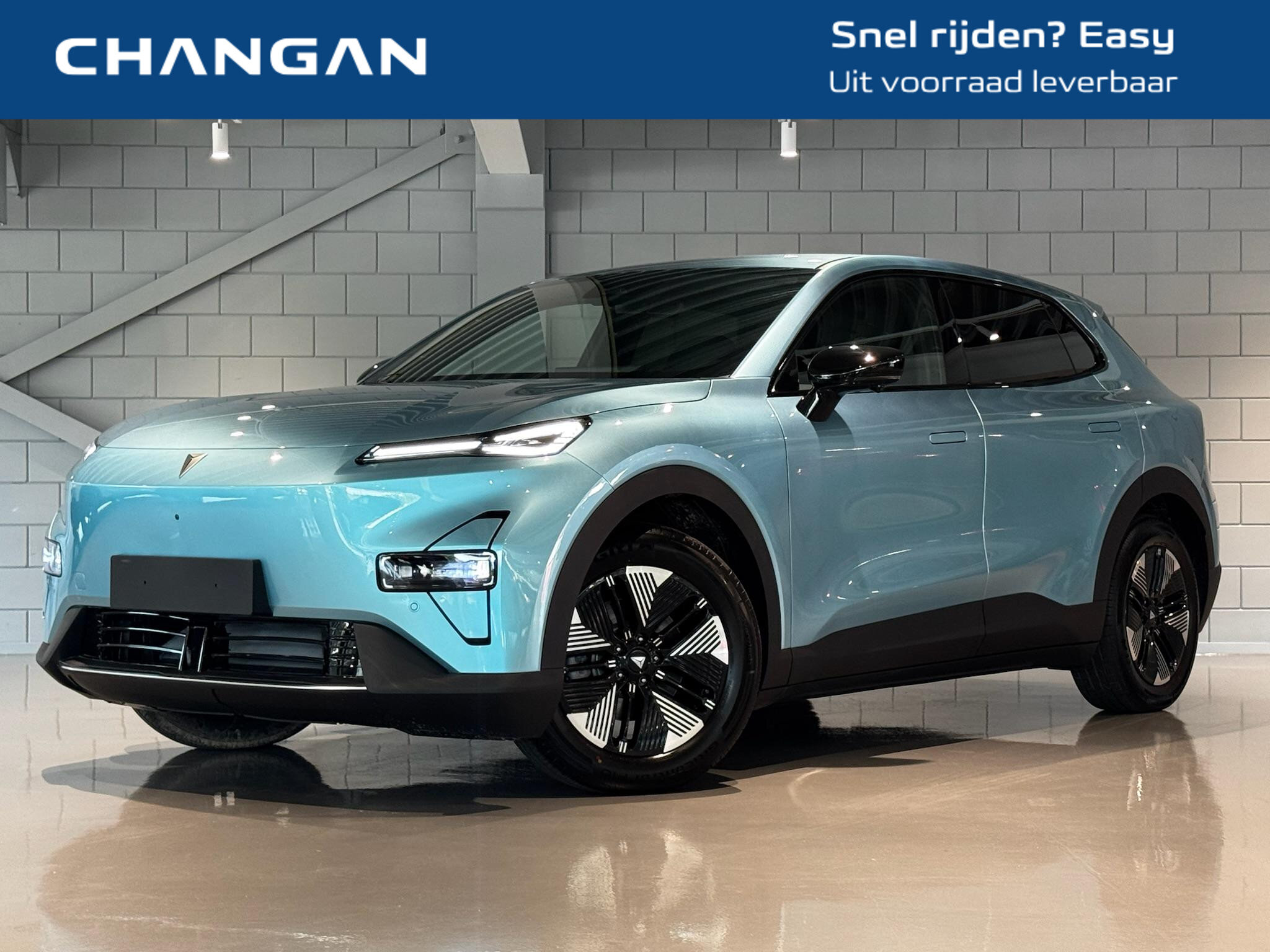 Changan Deepal S05 Pro 68.8 kWh