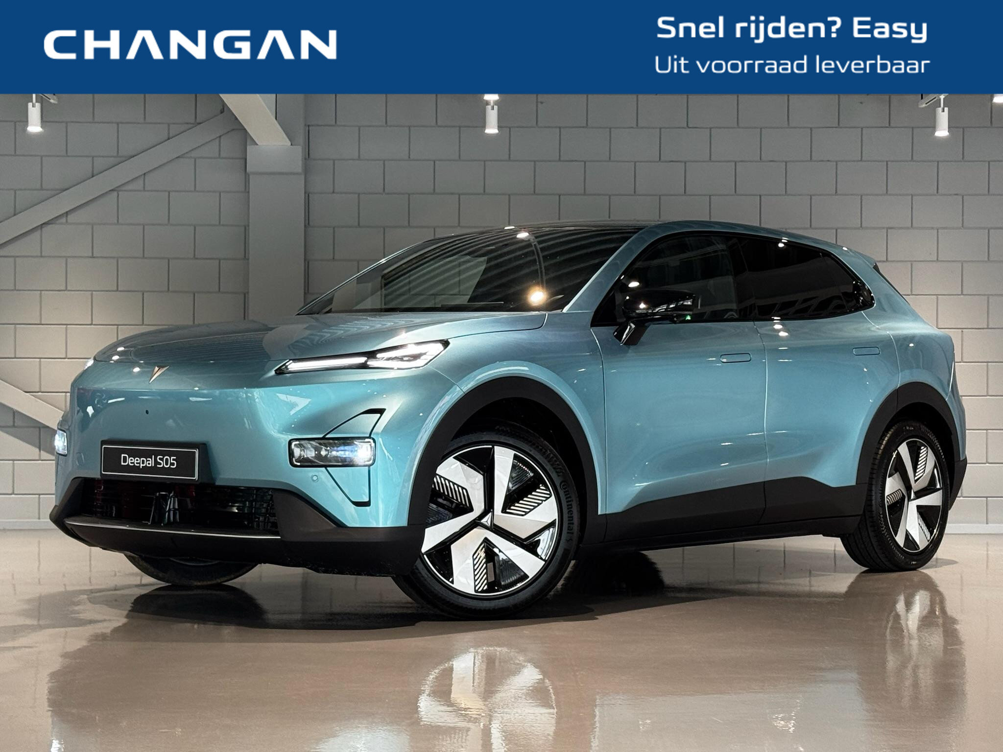 Changan Deepal S05 Max 68.8 kWh