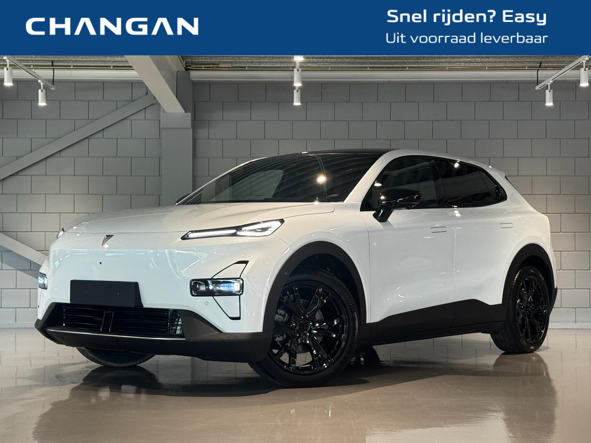 Changan Deepal S05 Max 68.8 kWh