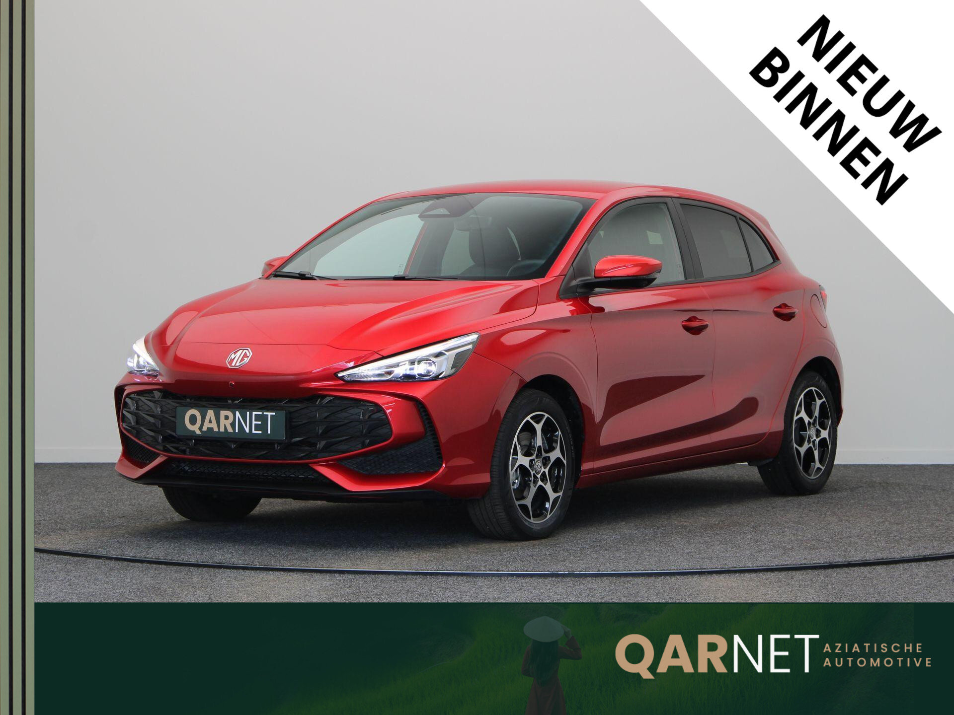 MG MG3 1.5 Hybrid+ Luxury