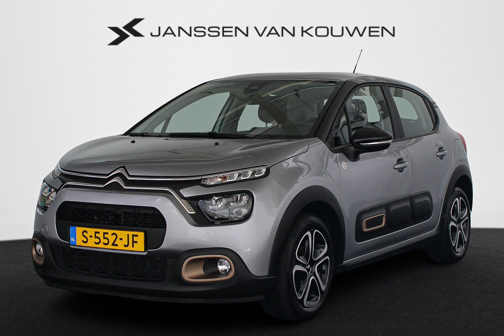 Citroën C3 1.2 PureTech C-Series