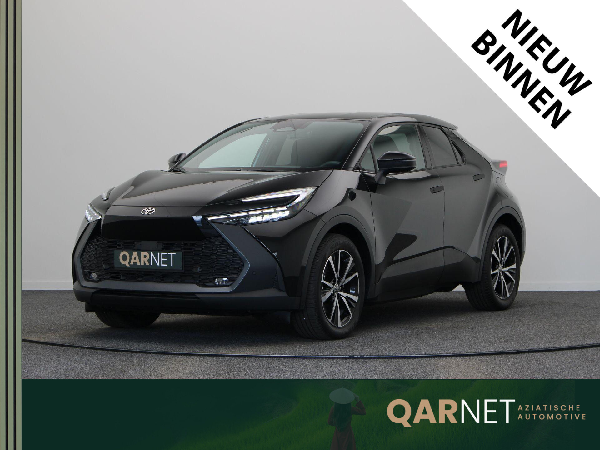 Toyota C-HR 2.0 Plug-in Hybrid 220 Dynamic