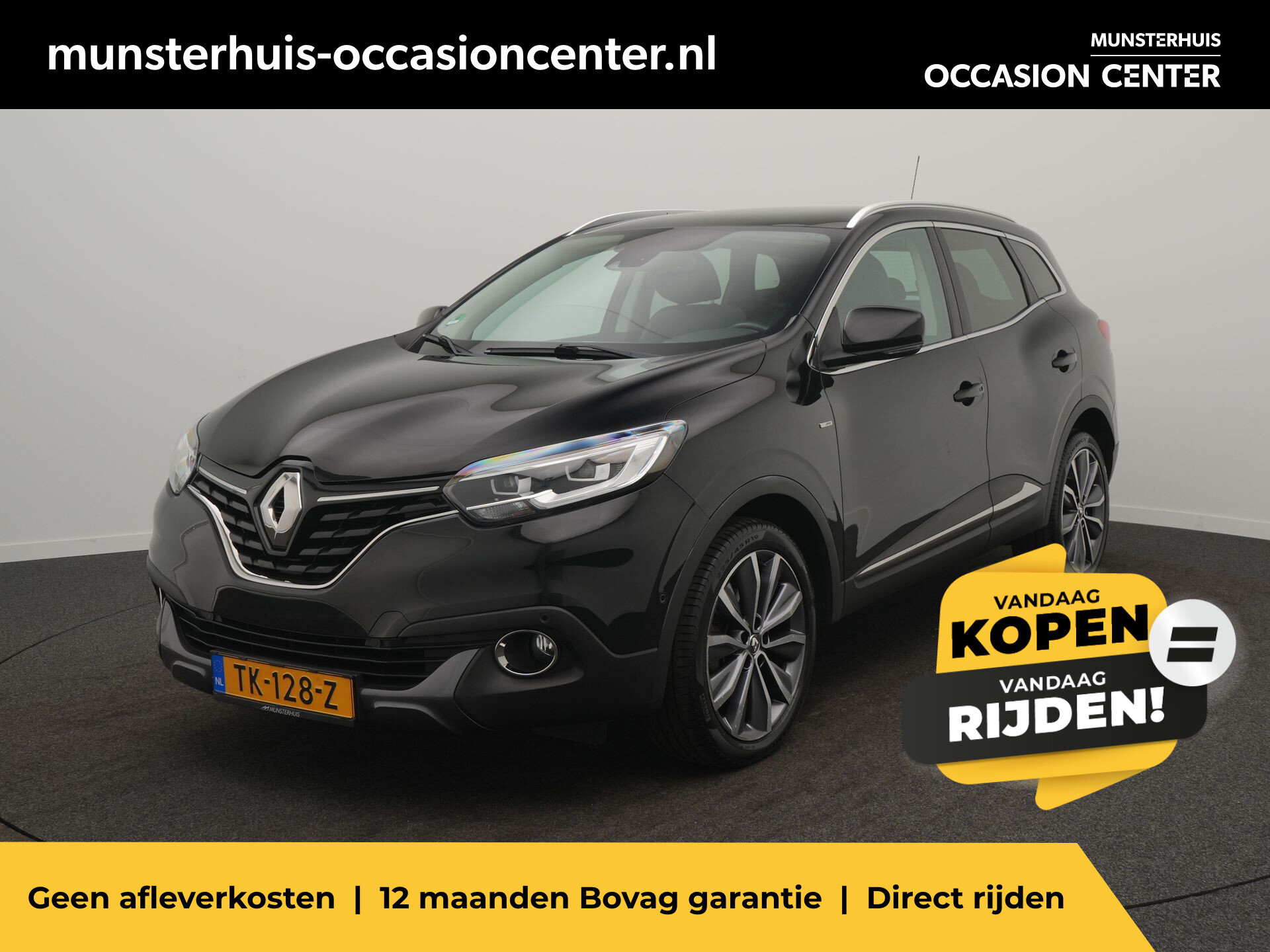 Renault Kadjar TCe 130 EDC Bose