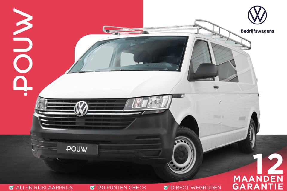 Volkswagen Transporter 2.0 TDI 110pk L2H1 30 DC Comfortline - Afbeelding 1