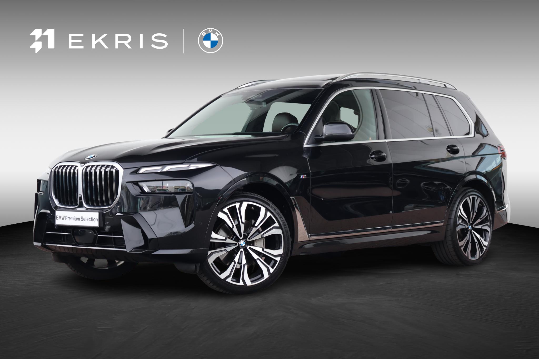 BMW X7 xDrive40i