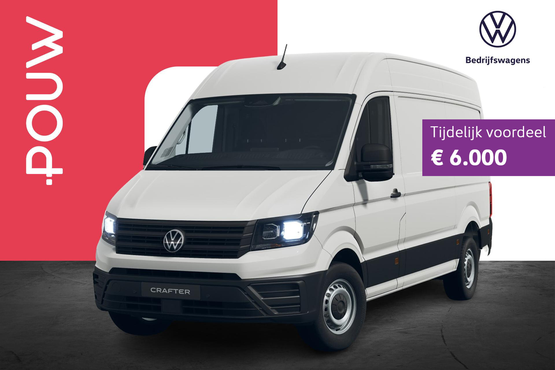 Volkswagen Crafter 35 2.0 TDI 140pk L3H3 Trendline