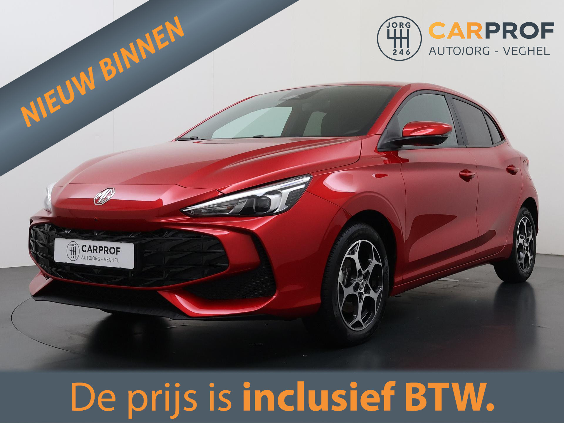 MG MG3 Hybrid+ 1.5 Hybrid+ Luxury