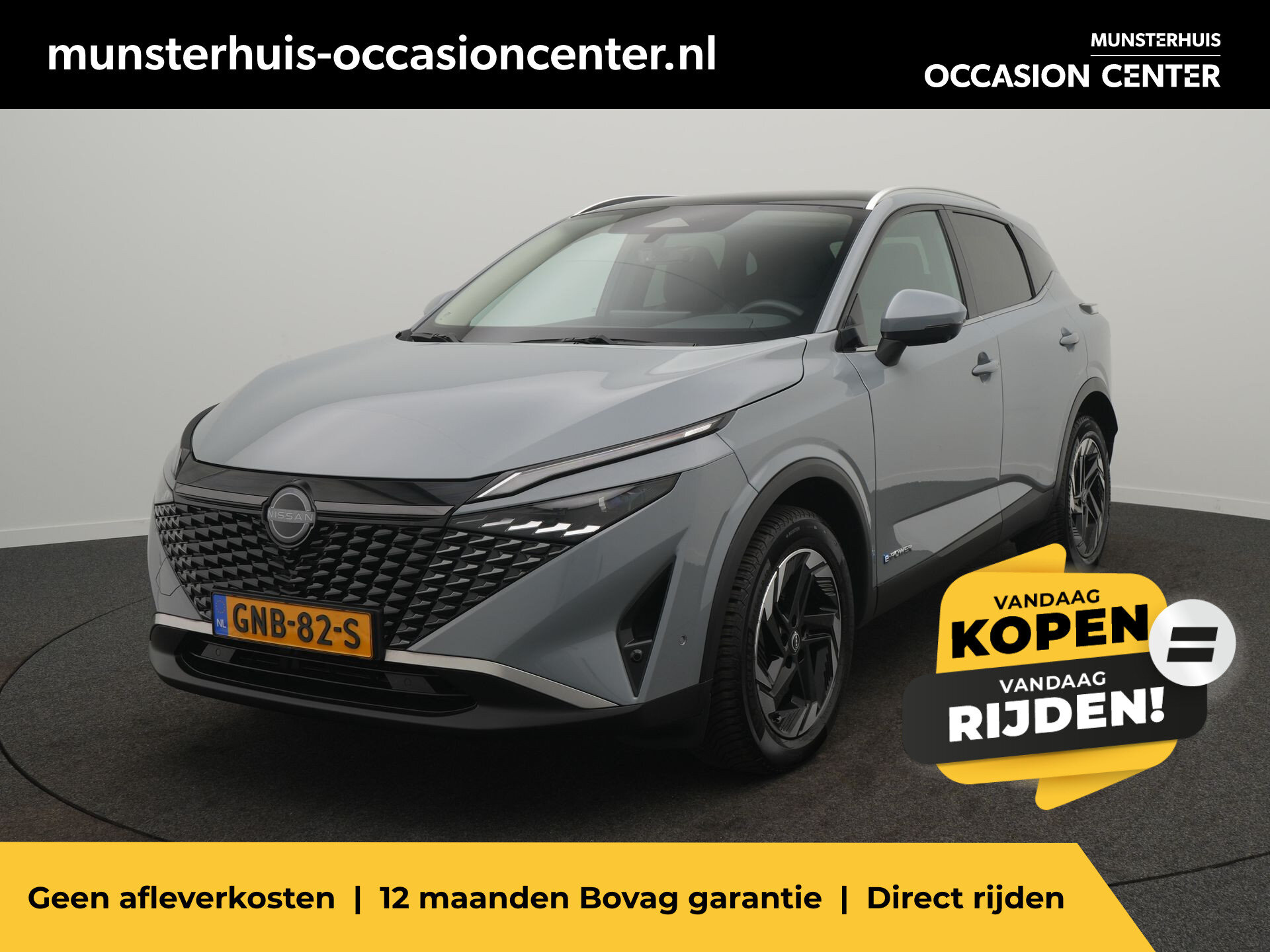 Nissan Qashqai 1.5 e-Power N-Connecta - Occasion Lease vanaf €719 p/m