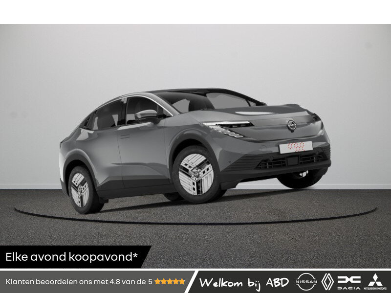 Nissan Leaf Engage + Cold Pack 52 kWh