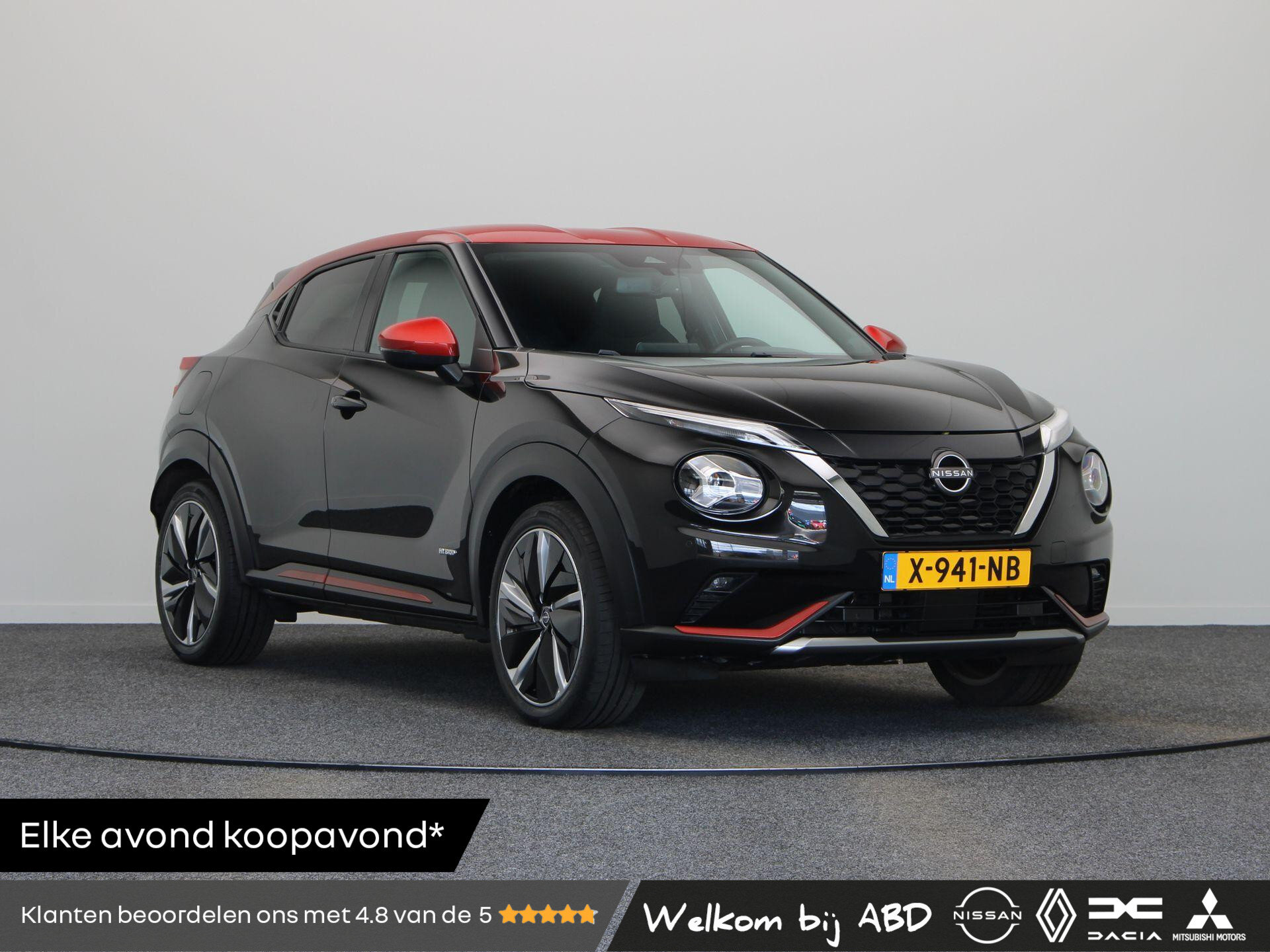 Nissan Juke 1.6 Hybrid N-Design