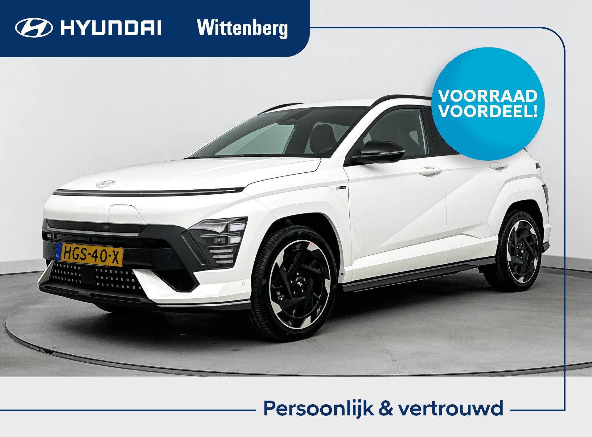 Hyundai Kona Electric N Line 64.8 kWh