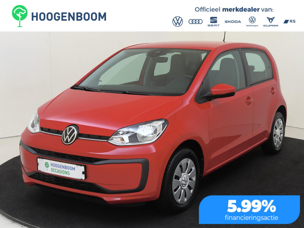 Volkswagen Up! 1.0