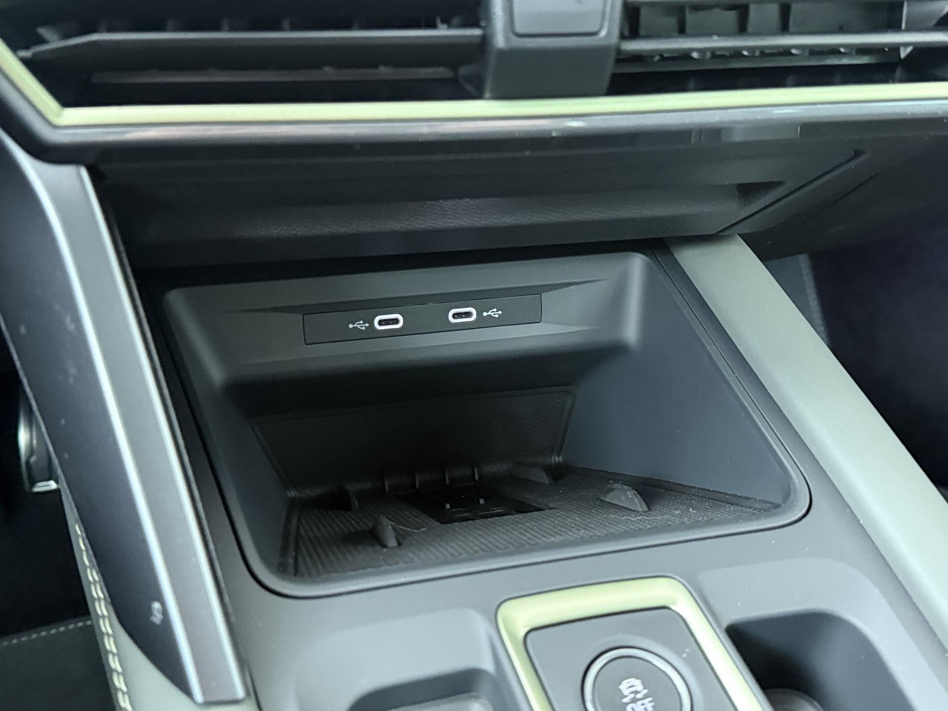 CUPRA