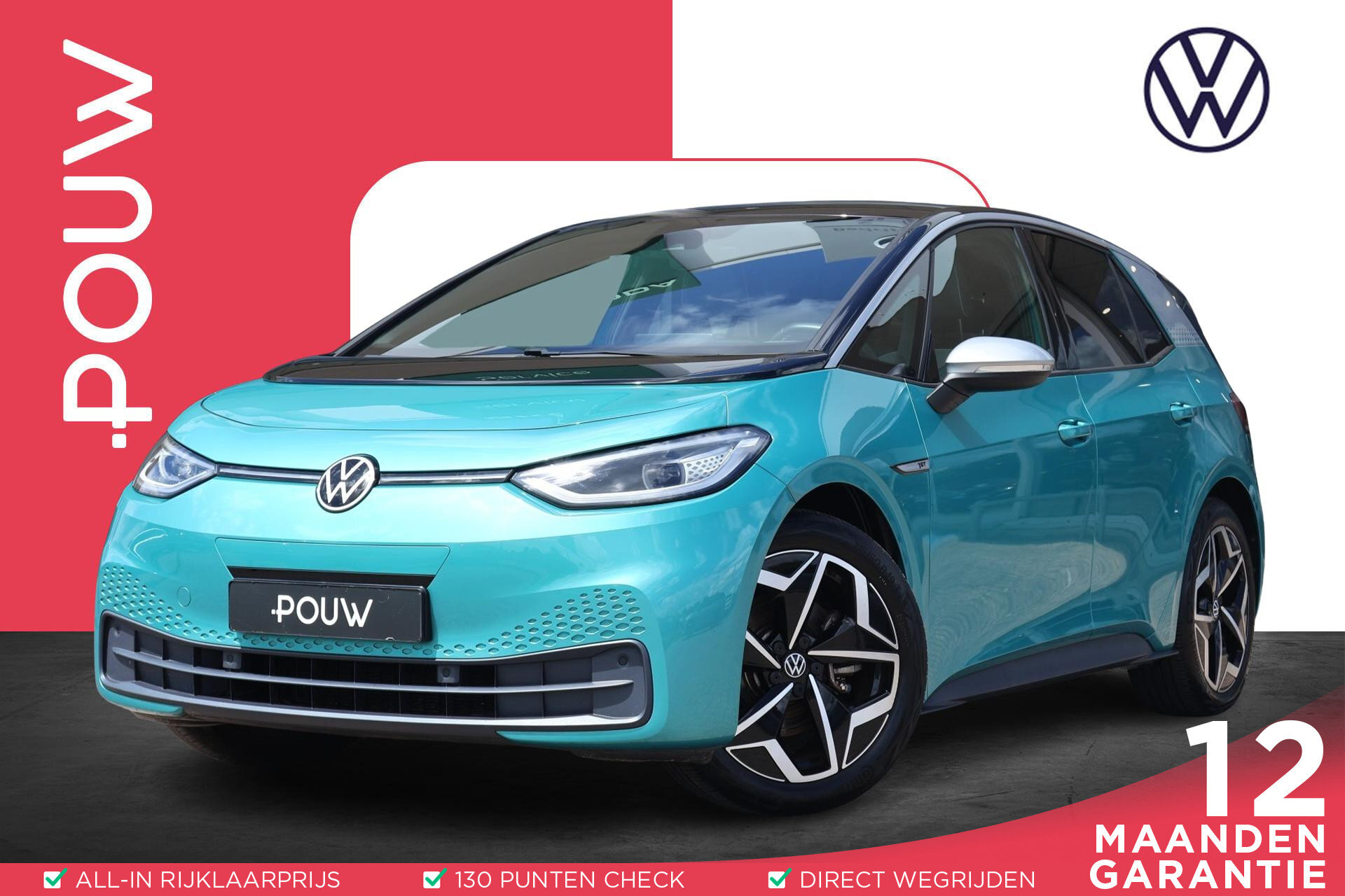Volkswagen ID.3 204pk First Plus 58 kWh