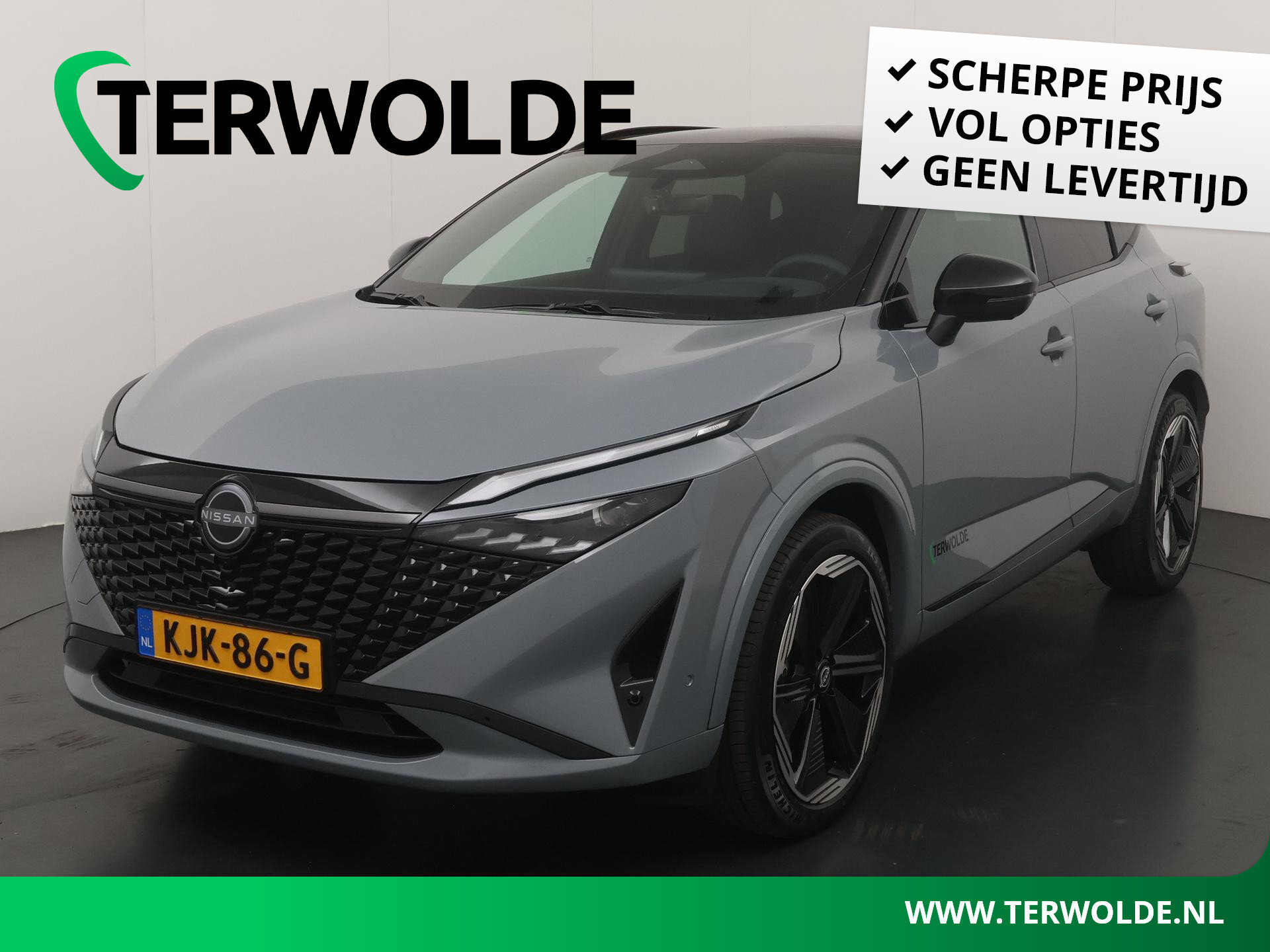 Nissan QASHQAI 1.5 e-Power N-Design