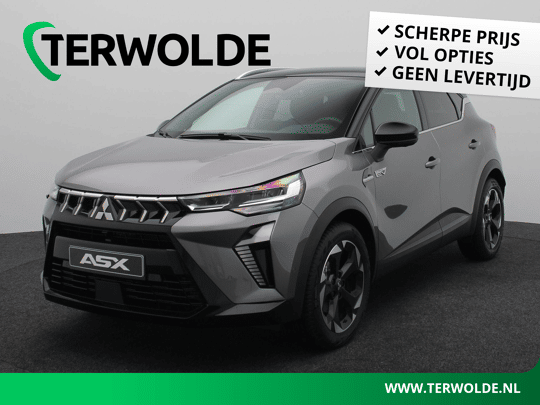 Mitsubishi ASX 1.8 HEV AT Executive