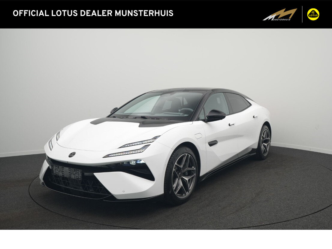 Lotus Emeya 600