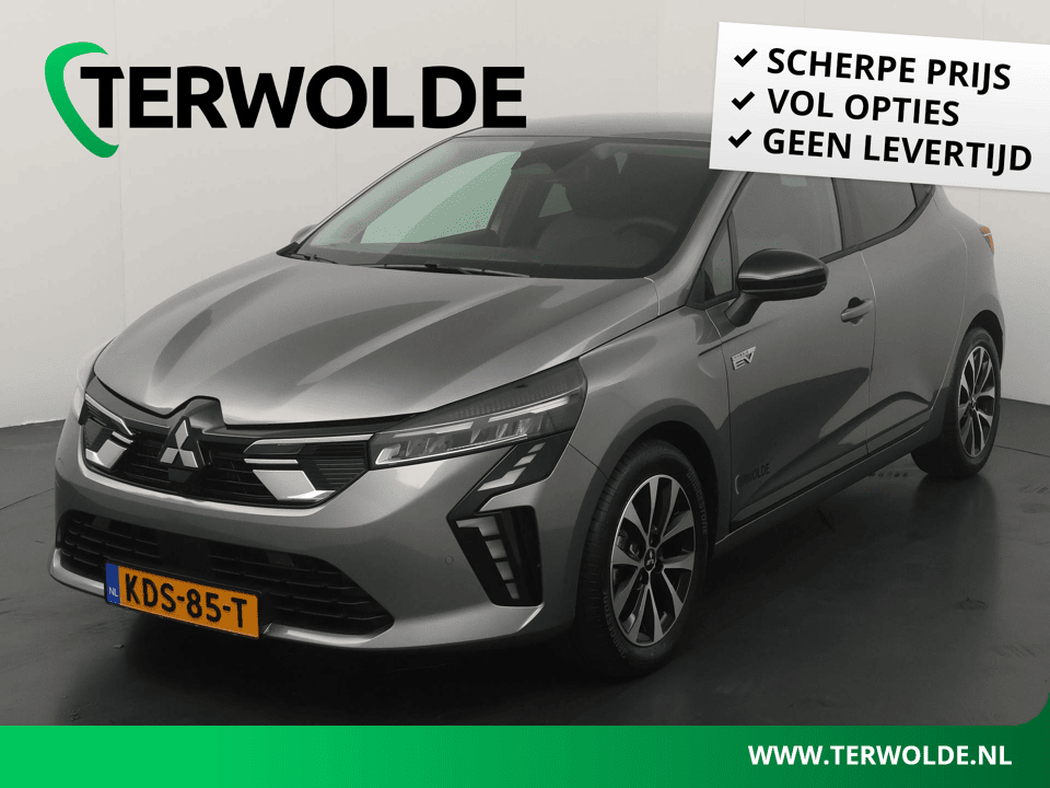Mitsubishi Colt 1.6 HEV Intense - Afbeelding 1