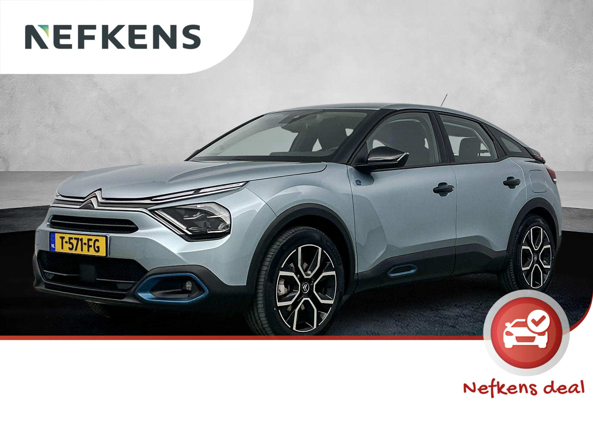 Citroën ë-C4 Feel 50 kWh