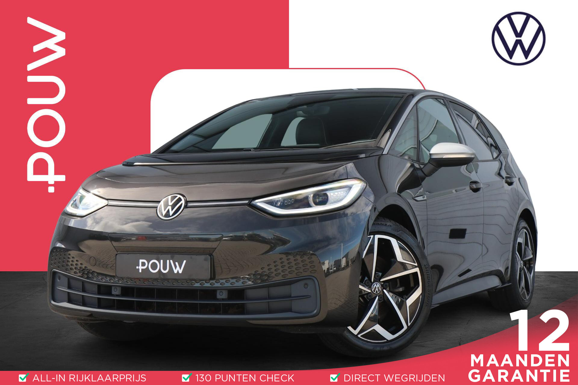 Volkswagen ID.3 204pk First Plus 58 kWh