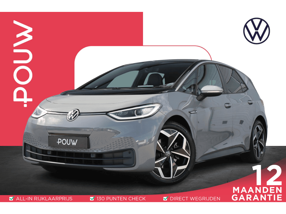 Volkswagen ID.3 204pk First Plus 58 kWh - Afbeelding 1