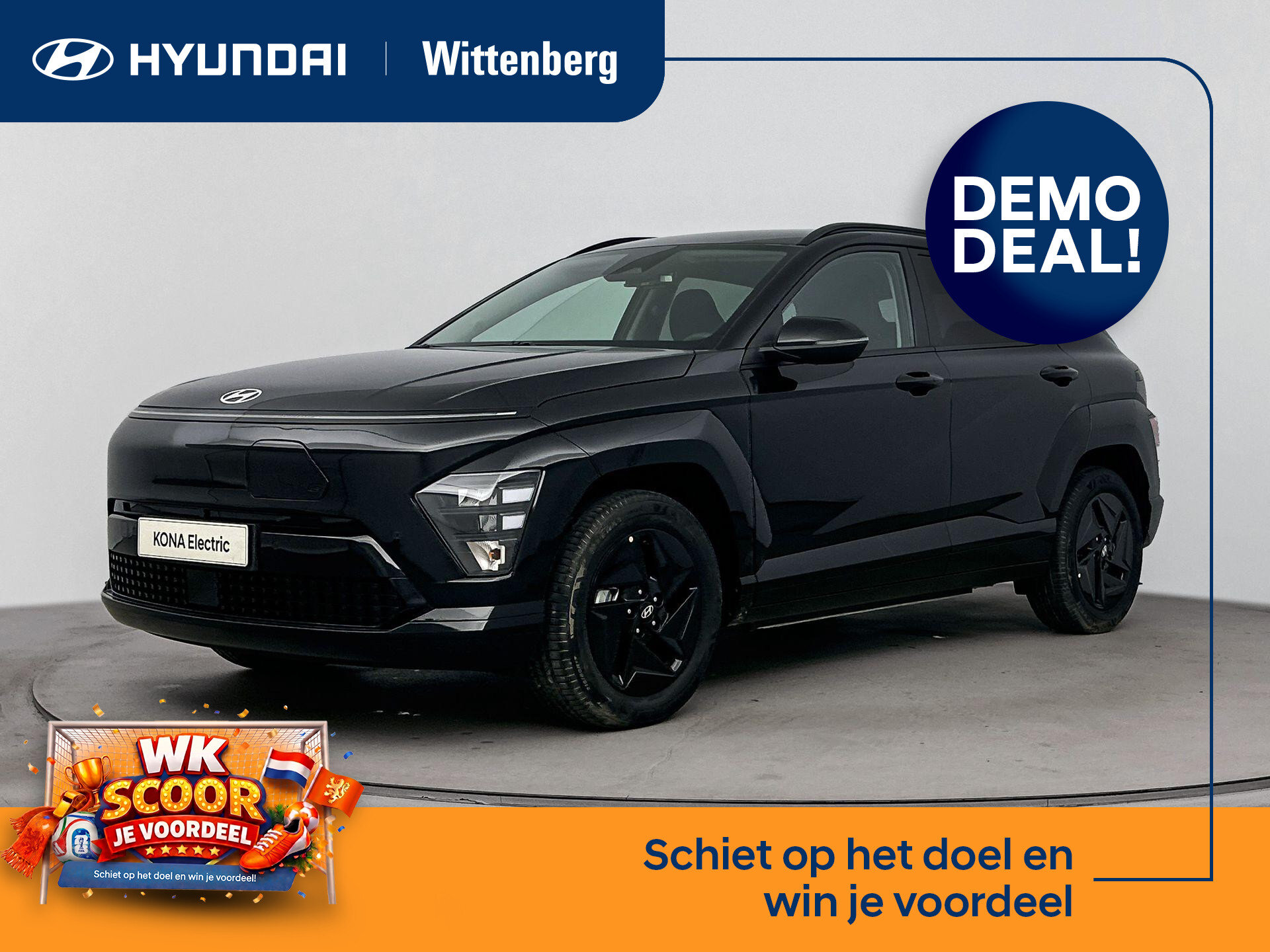 Hyundai Kona Electric Pure Edition 65.4 kWh