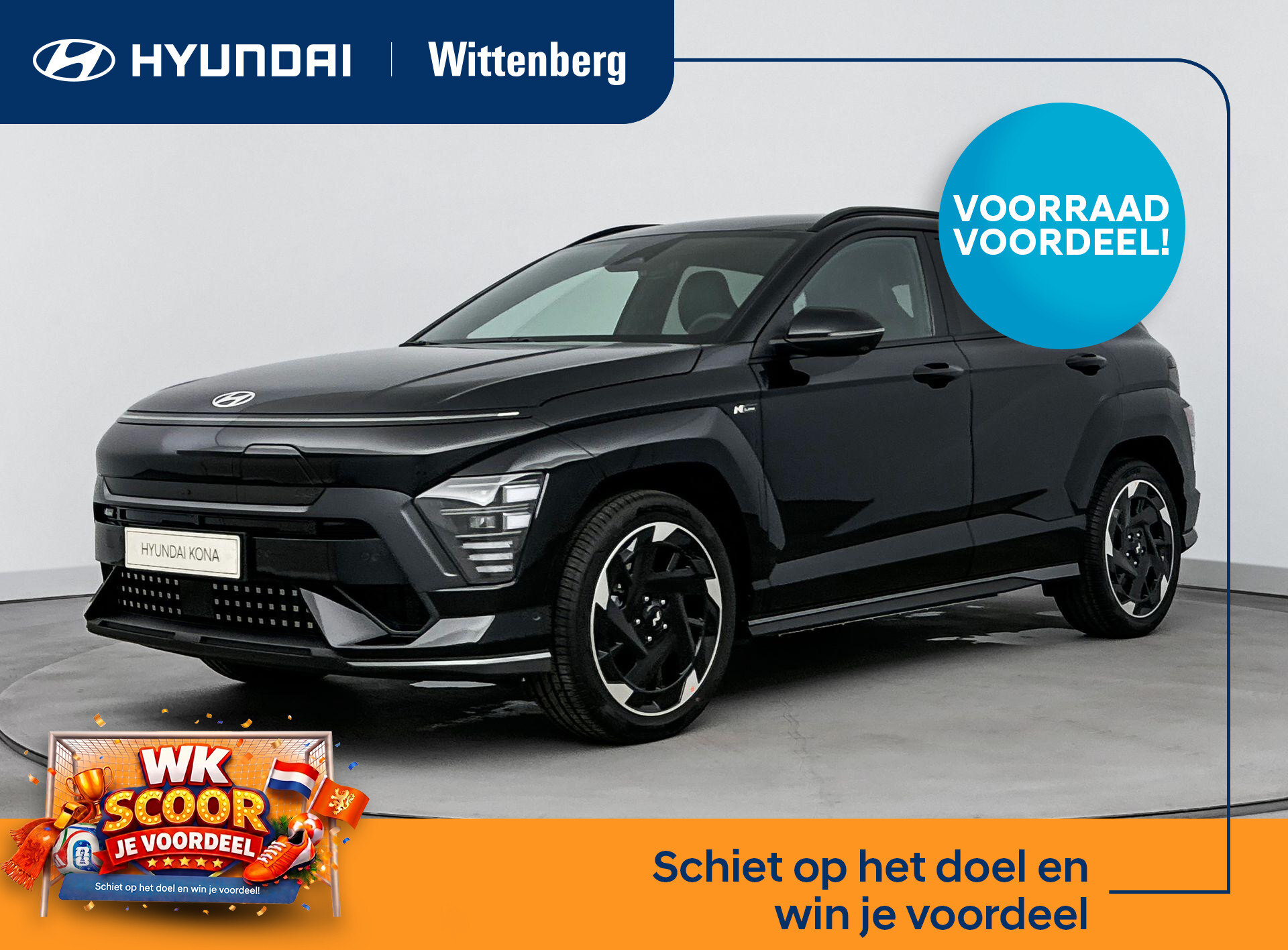 Hyundai Kona Electric N Line 64.8 kWh
