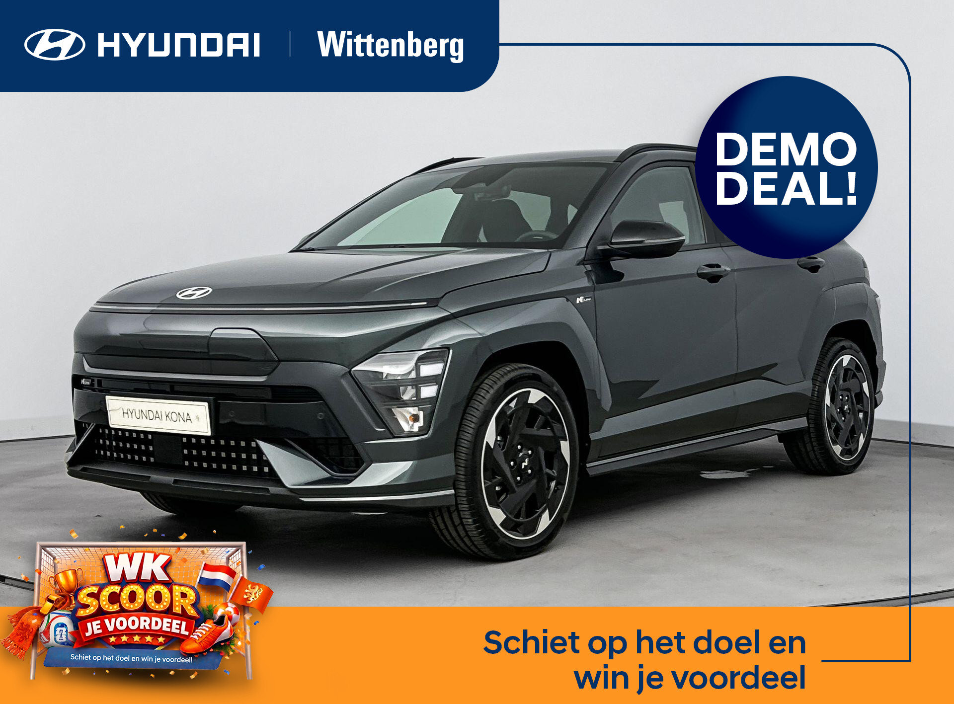 Hyundai Kona Electric N Line 64.8 kWh