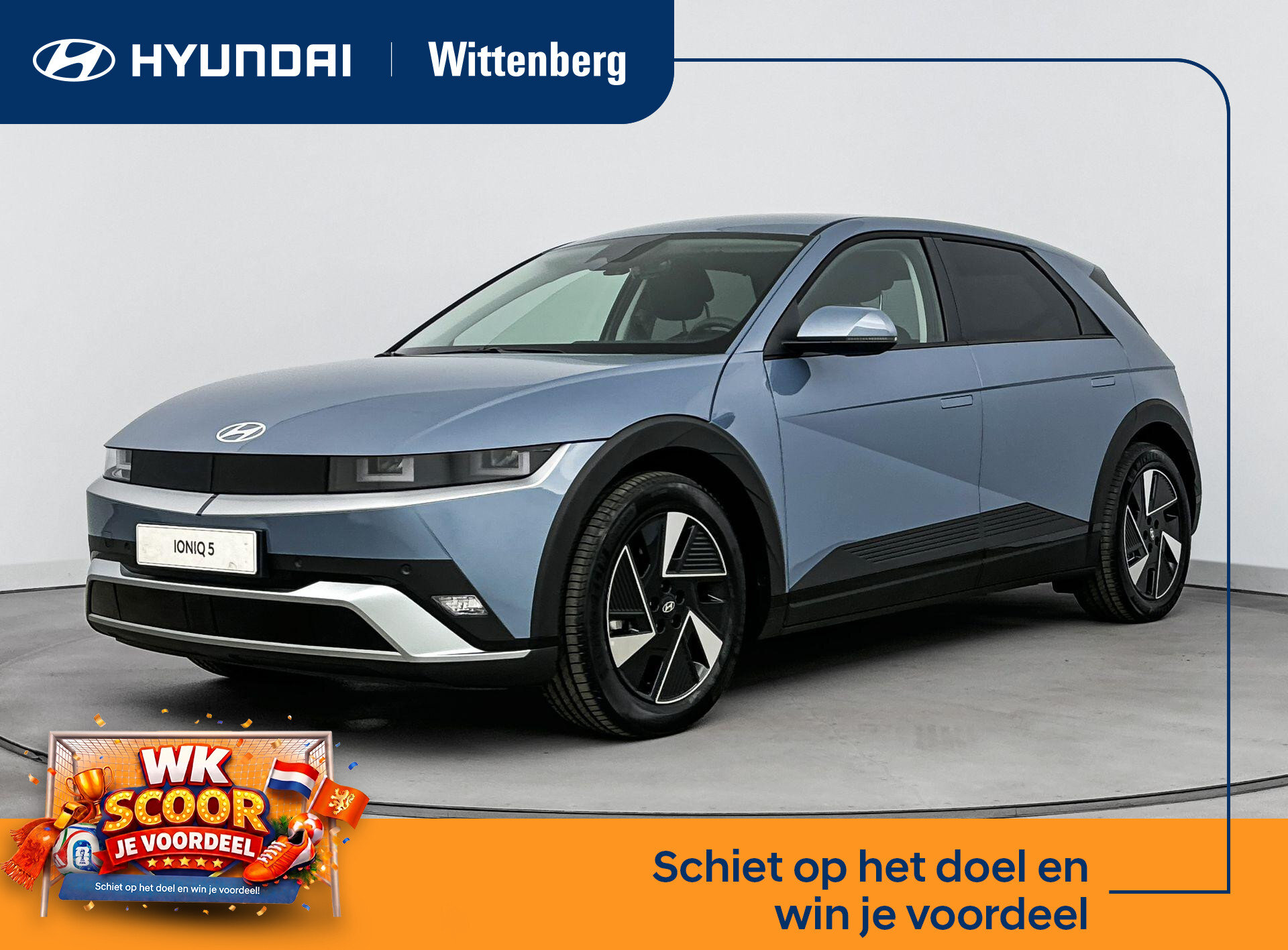 Hyundai IONIQ 5 Pure Edition 84 kWh