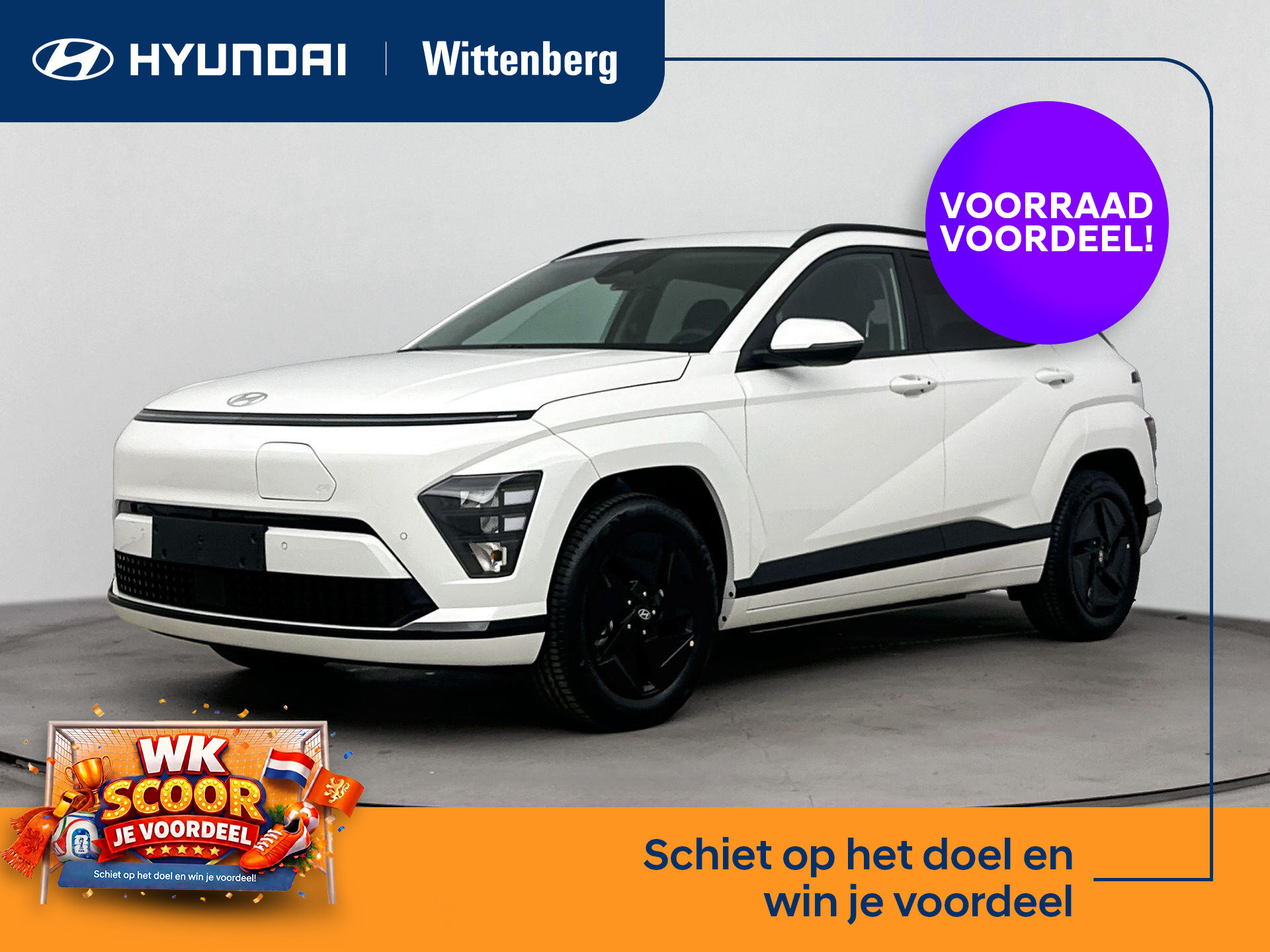 Hyundai Kona Electric Long Range Pure Edition 64.8 kWh