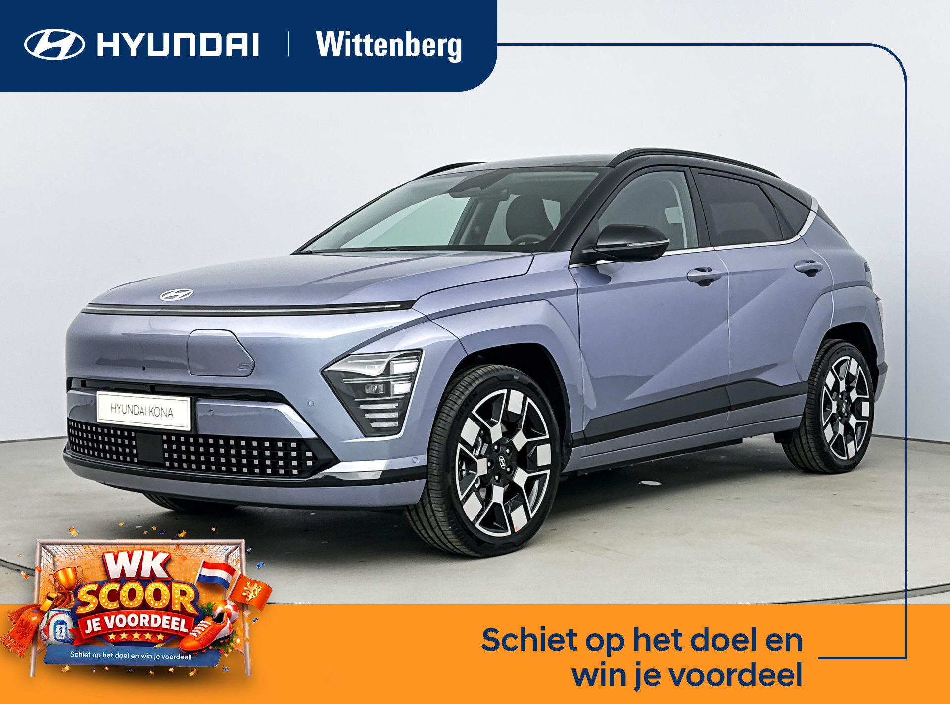Hyundai Kona Electric Premium 65.4 kWh